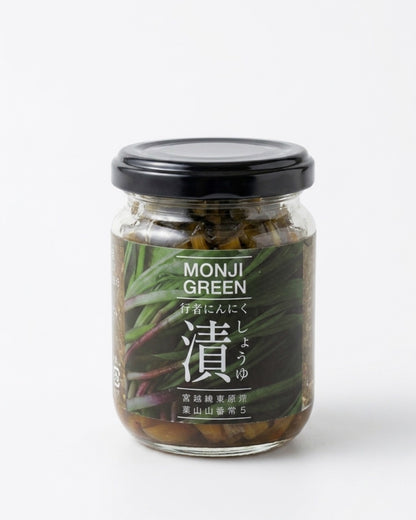 行者にんにく醤油漬け